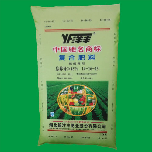 洋丰复合肥含量51%《17-17-17》高浓度硫酸钾