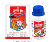 氟虫腈(5%锐劲特悬浮剂)