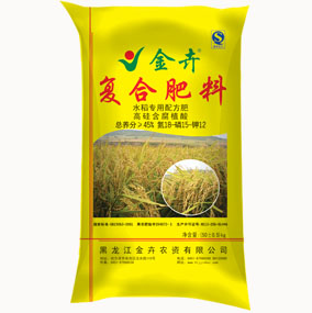 水稻专用肥