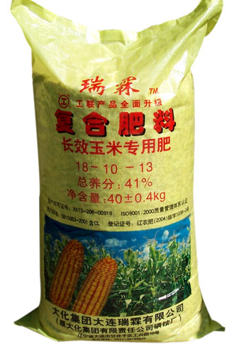 长效玉米专用复合肥