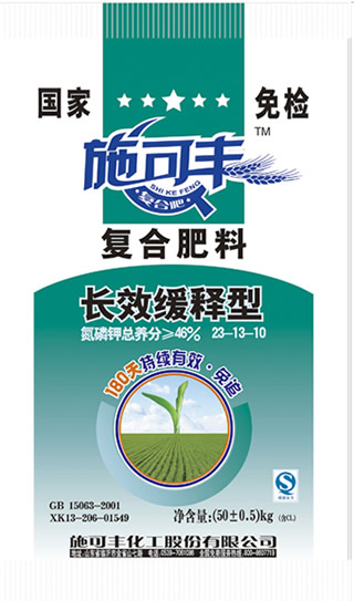 高浓度硫酸钾型