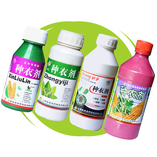植物生长调节剂(绿海)-花生、玉米苗期病虫害