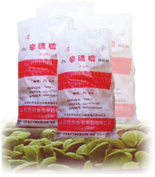 3%辛硫磷颗粒剂(沂蒙—花生地下害虫