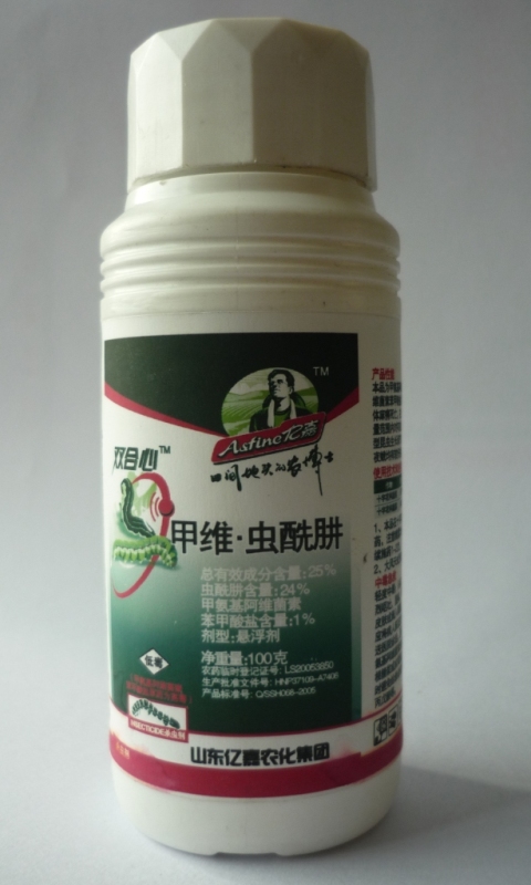 甲维·虫酰肼