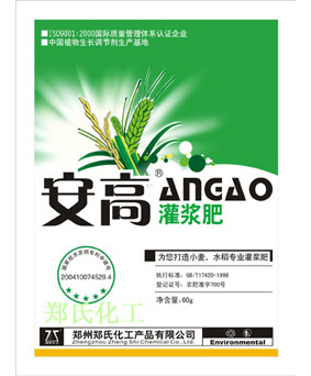 企业郑州郑氏化工产品有限公司 类别肥料   微量元素肥 品牌 型号