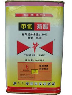 甲氰菊酯
