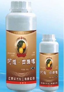 阿维·四螨嗪