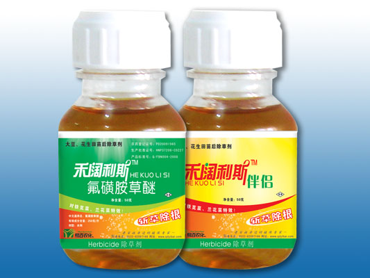 氟磺胺草醚