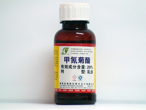 20%甲氰菊酯-绿丰