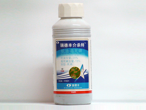 类别:农药-杀虫剂品牌:瑞德丰型号:未知产地:中国价格:面议