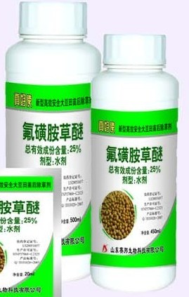 25%氟磺胺草醚 真好使