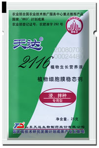201104131420565126_1.jpg