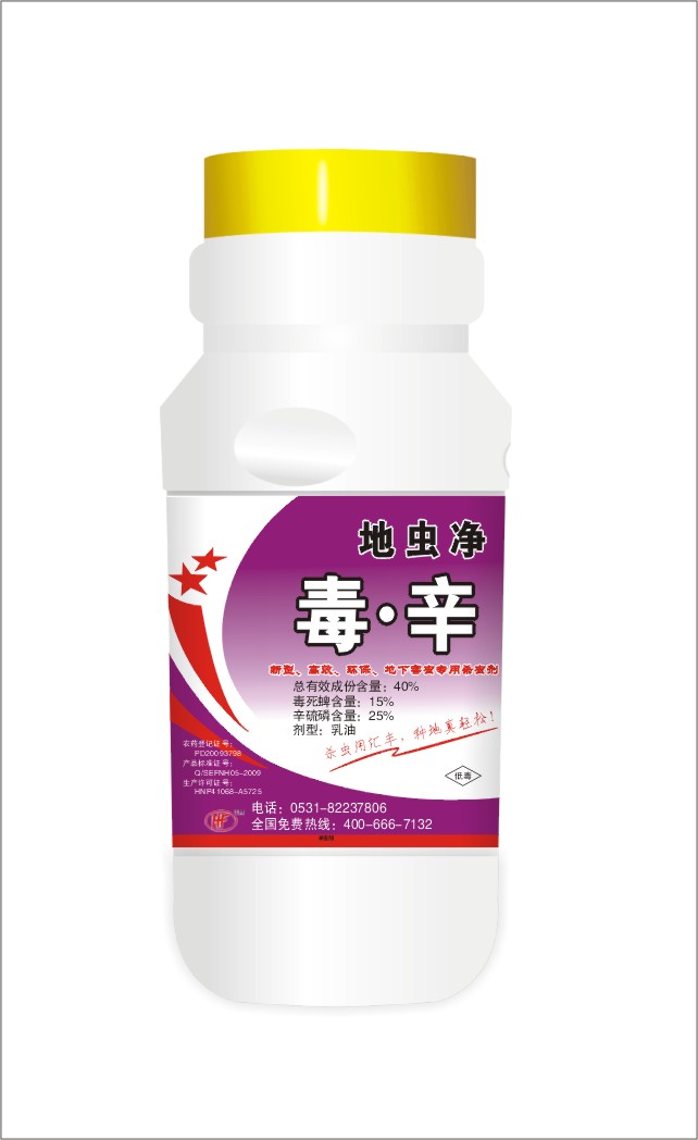 20130108105750387.jpg