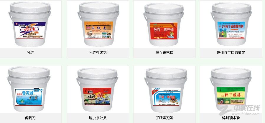 地下害虫杀虫剂