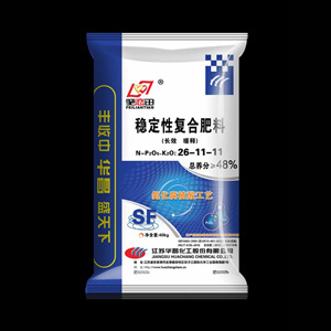 肥恋田  稳定性复合肥料（26-11-11）