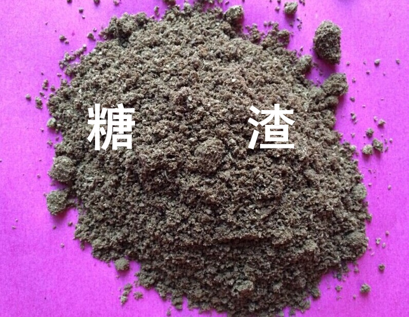 化肥原料-糖渣/糠醛渣/大豆蛋白渣/发酵羊粪/活性炭/出口级硫酸铵