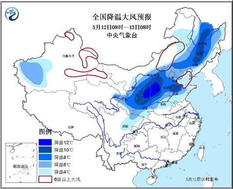 北方大风降温来袭 - 农情气象 - 中农在线-智慧农资为_百维网 12日08时-13日08时大风降温预报 此外,强冷空气还带来了降温。预计12日08时至13日08时,新疆南疆盆地西部、内蒙古中东部、东北、华北、西北地区东部、黄淮、四川东北部等地的气温将下降4~8,其中,河套地区、山西中北部、吉林中部、黑龙江中部等地的部分地区气温将下降10以上,上述地区并伴有4~6级风,阵风7~8级大风。 受大风影响,预计12日白天,新疆南疆盆地、内蒙古西部等地的部分地区有扬沙或浮尘,其中,新疆南疆盆地局地有沙尘暴。 中东部大部地区也将迎来降雨。在冷空气和偏南暖湿气流共同