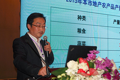 天农网老总(3)
