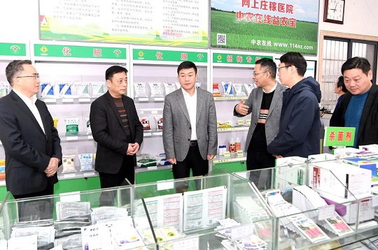 什么是供销社 1616116624887839.jpg