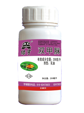 双甲脒(200克/升乳油)—红蜘蛛,梨木虱,棉铃虫