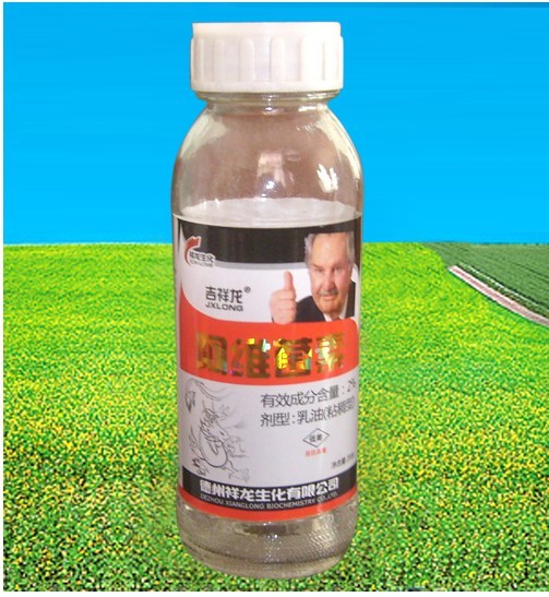 山东省德州祥龙生化有限公司