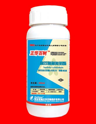 正华百树 25克/升高效氯氟氰菊酯ec