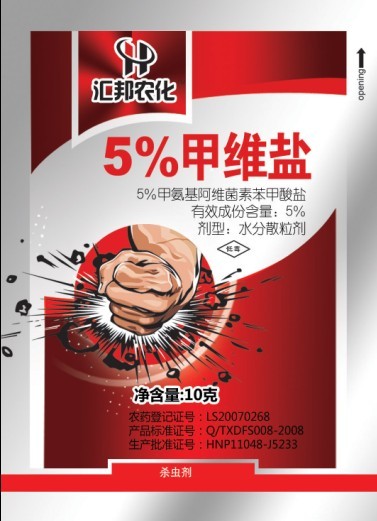 5%甲维盐10克
