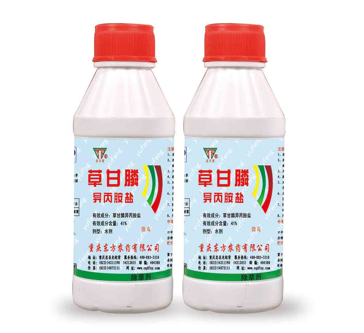 重庆东方农药有限公司