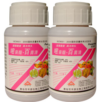 商机 杀菌剂             产品名称:嘧菌酯·百菌清  主要成份及含量