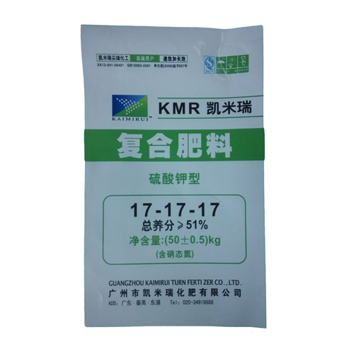 51%硫酸钾型复合肥料-凯米瑞