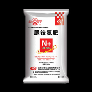 江苏华昌化工股份有限公司_中农在线企业库