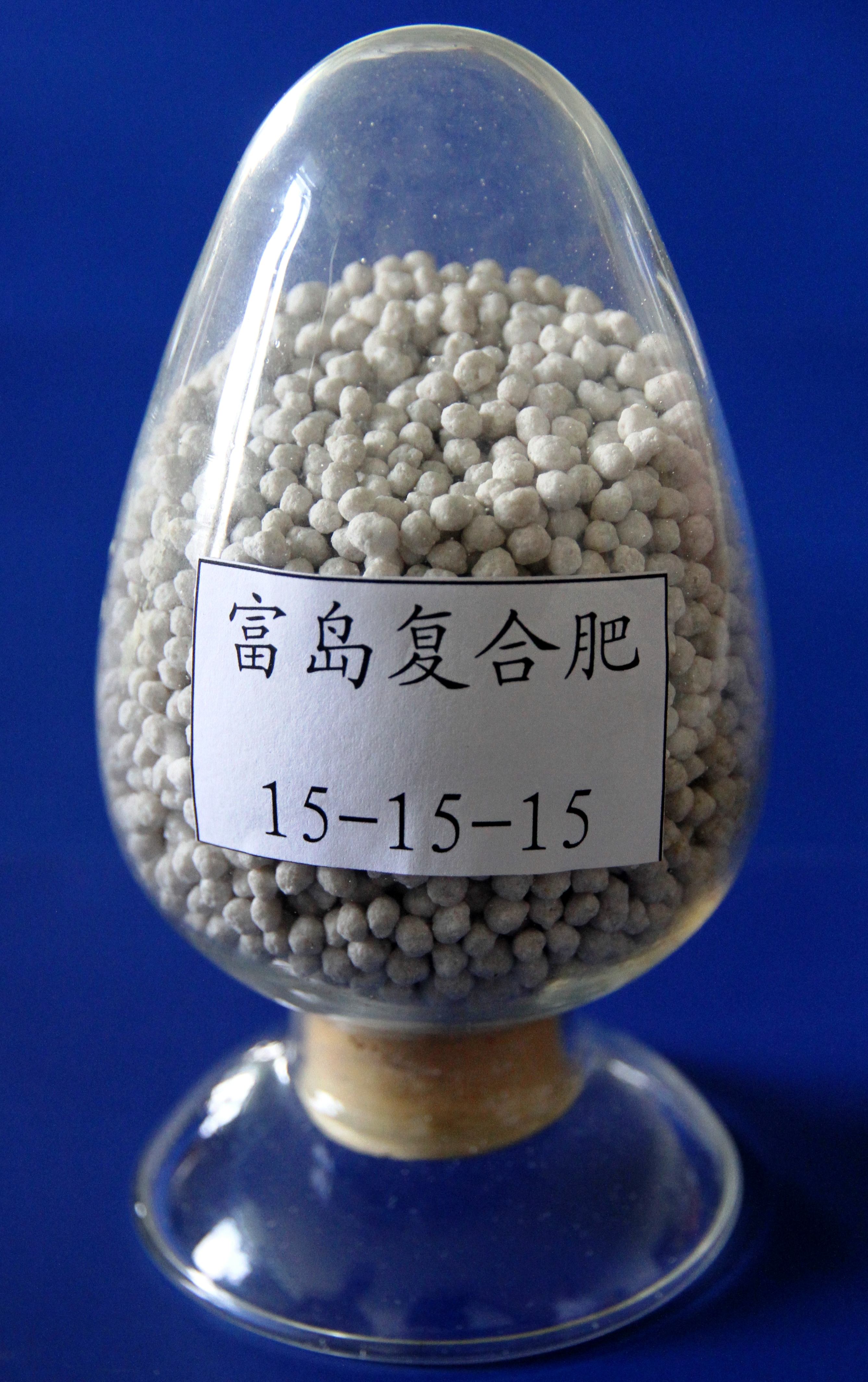 惠多利农资有限公司
