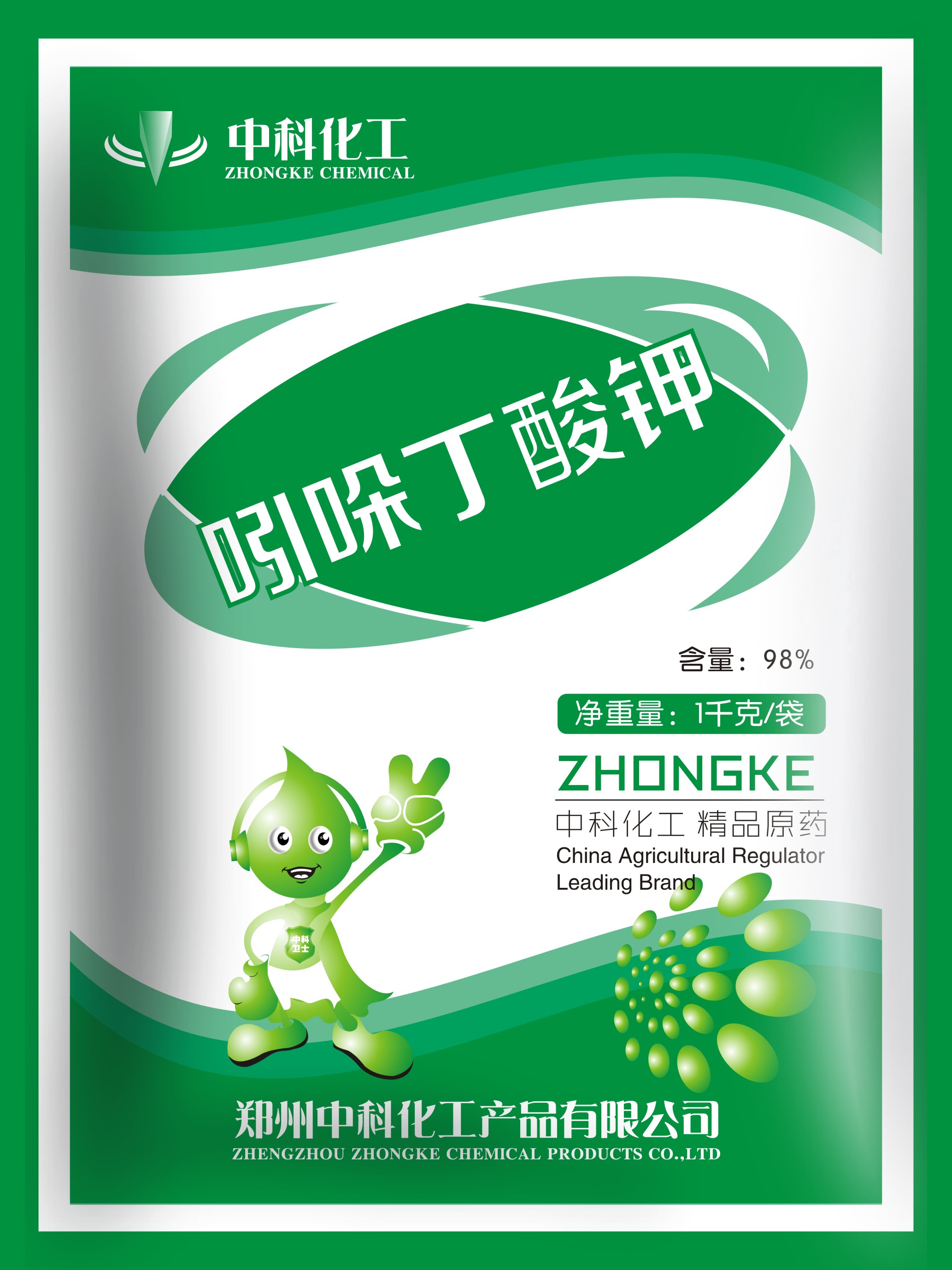 产品 植物生长调节剂 > > 产品详情           吲哚丁酸钠概述
