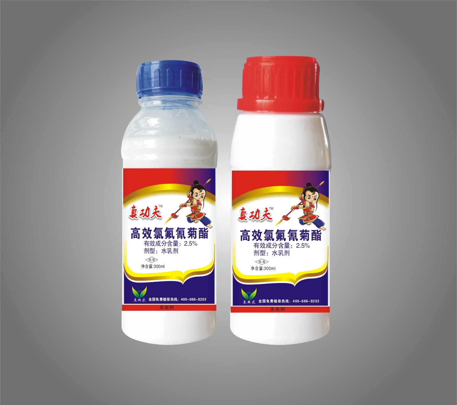 高效氯氟氰菊酯杀虫剂真功夫